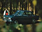 Prince Skyline 1500 1963 года